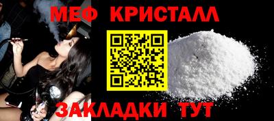 скорость Аша