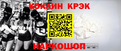 герыч Ачхой-Мартан