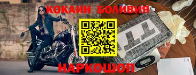 mdpv Анапа