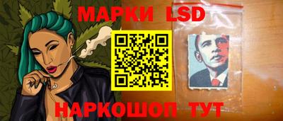 mdpv Анапа