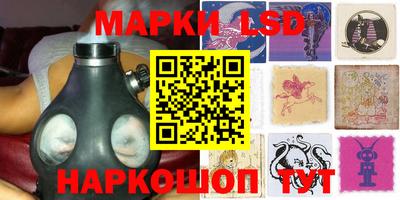 mdpv Анапа