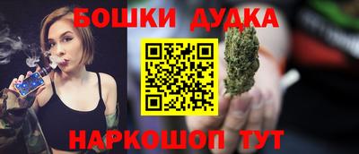 герыч Ачхой-Мартан