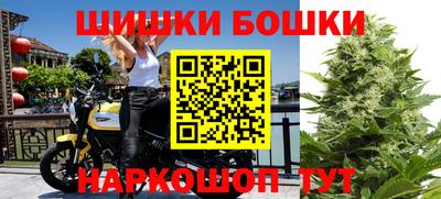 альфа пвп Анжеро-Судженск