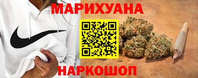 герыч Ачхой-Мартан