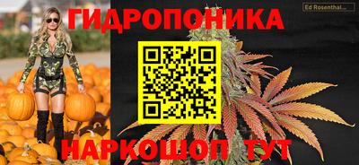 прущая мука Ангарск