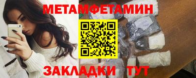скорость Аша