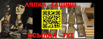 mdpv Анапа