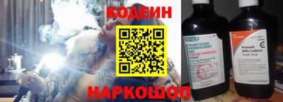 герыч Ачхой-Мартан