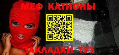 альфа пвп Анжеро-Судженск