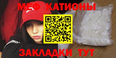 альфа пвп Анжеро-Судженск